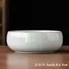 Forno Ge Criativo Grande Tigela de Lavar Chá Cerâmica Doméstico Conjunto de Chá Gongfu Acessórios Lavagem de Água Caneca de Chá Reservatório de Água Lavador de Pincel Grande Jarra de Borra de Chá