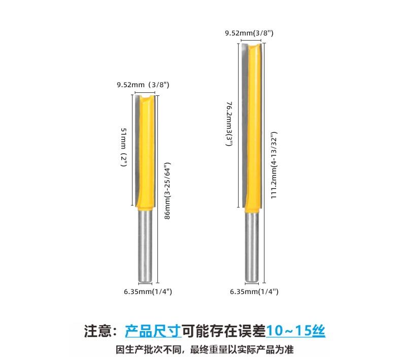 详情页1 – 7.jpg