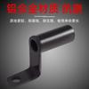 Soporte de espejo retrovisor para motocicleta scooter coche eléctrico de batería extensión extendida navegación aleación de aluminio soporte para extensión de teléfono móvil
