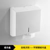 Soporte de Papel de Rollo Grande Pintado de Acero Inoxidable Soporte para Limpiar la Mano en el Baño Caja de Papel de Rollo Grande Soporte para Toallas de Papel de Baño Bandeja Grande Caja de Pañuelos
