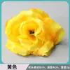 Stock de fábrica de cabezas de flores artificiales de tonos amarillos, flores falsas para bodas, flores de seda, materiales para accesorios hechos a mano y materiales florales para paisajismo de ingeniería al por mayor