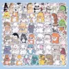 50 Hojas/60 Lindos Animales de Dibujos Animados Colección Cuaderno Decorativo Taza de Agua Recompensa para Niños Escritorio Pegatinas Creativas