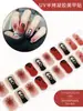 2026 Novos Adesivos de Unhas em Gel para Artes de Unhas de Fabricante Transfronteiriço, Luz de Cura para Adesivos de Unhas Semi-Cura