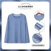 [5] Pijama de peça única Feminino Primavera e Outono manga longa algodão fino gola redonda algodão camiseta top roupa de casa top