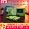Vendas diretas do fabricante, cartões de felicitações em vídeo suportam imagem e reprodução de vídeo personalizadas, capa dura de alta qualidade com um design simples e moderno