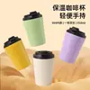 Copo Térmico Americano Transfronteiriço Aço Inoxidável 304 Copo de Café a Vácuo Copo de Água para Escritório Outdoor Carro Copo de Presente Atacado