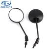Adequado para Acessórios de Modificação de Veículos Elétricos Mavericks Espelho Retrovisor Redondo Refletivo de Bateria de Bicicleta Carro Espelho Retrovisor de Veículo Elétrico