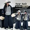 Conjunto de Sudadera con Capucha para Niñas Otoño 2026 Nuevo Conjunto de Otoño para Niños Ropa de Principios de Otoño Conjunto Casual de Dos Piezas para Niñas Mayores