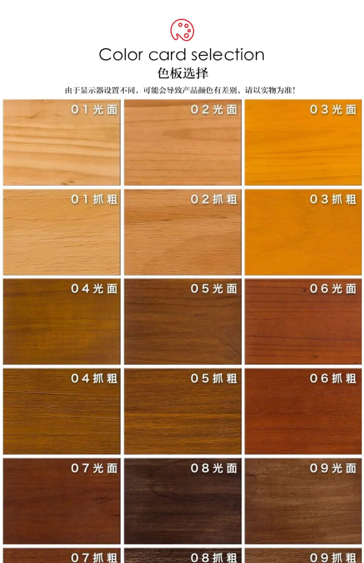复制_原木大板实木茶桌椅组合简约现代功夫新中式.jpg