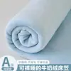 Funda de sábana de leche de invierno engrosada, pieza única, adecuada para dormitorios, vellón de coral, juego de sábanas con forro de vellón, protector de colchón y funda resistente a la suciedad