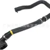 LR032347 aplicable Land Rover Range Rover Evoque L538 L314 L319 L320 L322 tubería de agua