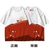 2021 transfronterizo Nuevo Dibujo Animado Dibujo Animado Impresión digital 3D moda casual manga corta camiseta de hombre y mujer