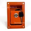 Fechadura da Porta Lateral de Escavadeira Doosan 200/215/220/225/300-5-7 Acessórios de Fechadura da Porta Lateral da Cabine de Escavadeira