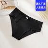 Ropa interior de talla grande transfronteriza para mujer, de malla, cómoda, transpirable, con encaje, de otoño, de cintura media, de algodón, venta al por mayor de fábrica
