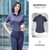Se puede usar como LOGOTIPO camisa de manga larga y corta de fibra de bambú sin planchar traje formal para entrevista de negocios para hombres y mujeres con juego de camisas profesionales