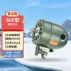 Cabezal de Motor Universal 650/750 Motor de Núcleo de Cobre 220v Ventilador Eléctrico Industrial de Alta Potencia Accesorios de Ventilador de Cuerno de Toro