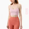 Wx1219 Sujetador Deportivo Sexy sin Espalda para Fitness, Running, a Prueba de Impactos, Chaleco de Yoga Pilates con Almohadillas Extraíbles y Correas