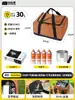 Estufa Portátil para Camping Equipo para Picnic al Aire Libre Juego Completo de Estufas Utensilios de Cocina Estufa Magnética de Tarjeta Estufa de Gas para Preparar Té Modelo Nuevo