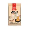 Fideos Tiegun Yam Daoxiao Auténticos 500g Jin Dao Frescos Fragantes Auténticos Saludables Fideos Anchos Ricos en Nutrición y Salpicaduras de Aceite Fideos Zhajiang