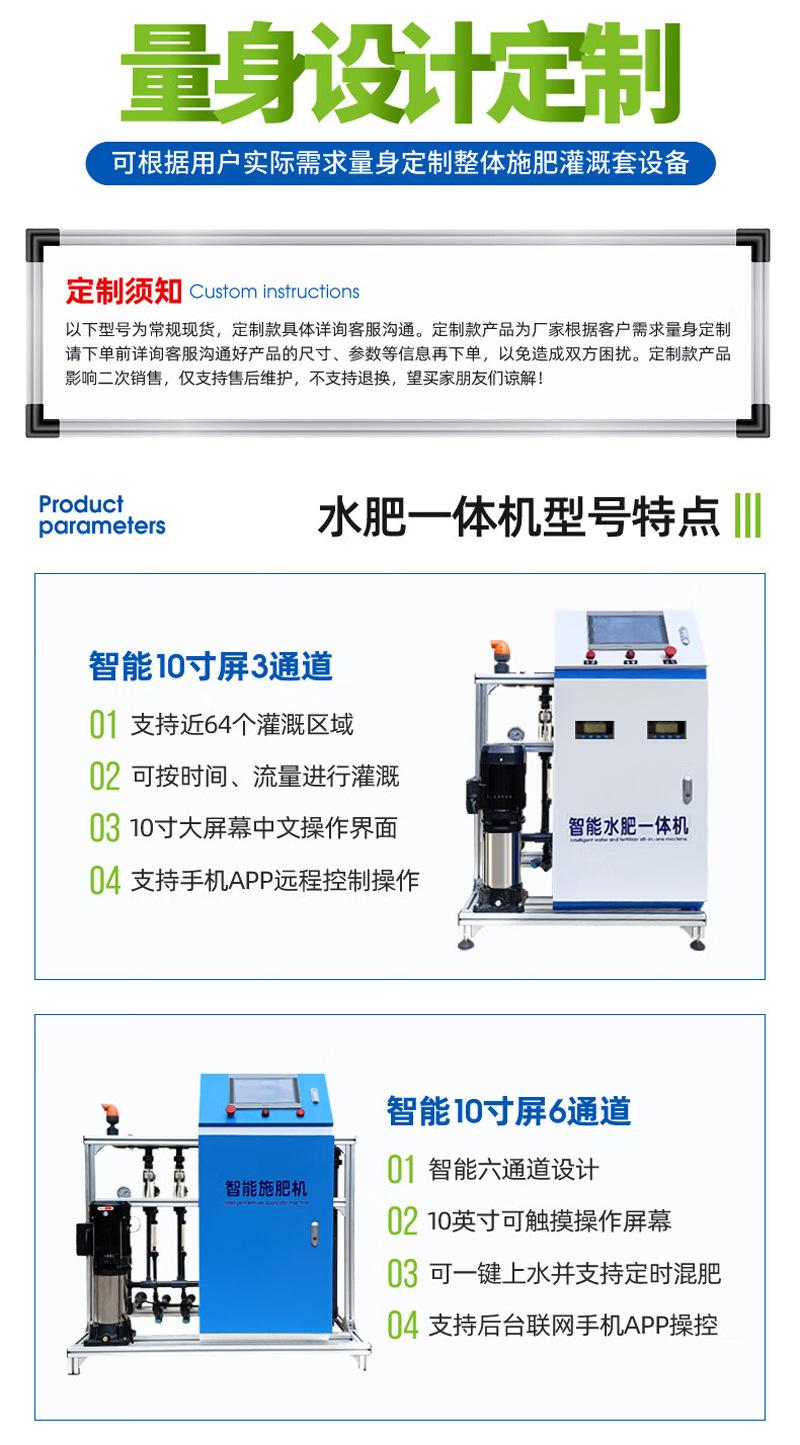 详情图片_7.jpg