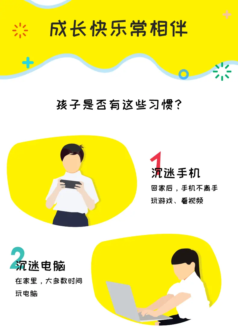 2019.1.彩色手工折纸_03.gif