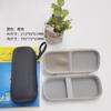 Bolsa de almacenamiento para bomba de aire Xiaomi Estuche con cremallera para bolígrafo de lectura oruga Caja de herramientas y ferretería Caja de herramientas