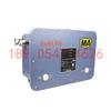 Fábrica de Equipamentos de Controle Inteligente para Subestação de Radiodifusão Intrinsecamente Segura de Mina KTK113(A) da Estrada Norte de Nanjing