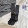 Calcetines Planos de Algodón para Mujer, Estilo Nuevo, JK, Blancos, Sin Costuras, Color Sólido, Espesos, Holgados, de Tubo Largo