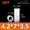 Invólucro Plástico Cilíndrico Oco Isolado Coluna de Isolamento Passante Bucha de Rolamento de Nylon Resistente ao Desgaste Bucha Almofada Coluna de Suporte
