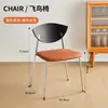 Cadeira de pássaro voando estilo chinês encosto em madeira de faia cadeira de jantar popular na internet cadeira de arte em ferro estilo ins designer criativo casa nórdica