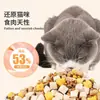 Ração para gatos no atacado 5kg embalada para gatos adultos e filhotes, carne crua liofilizada, sacos grandes nutritivos, ração seca universal para pets de preço cheio, disponível para entrega