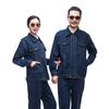 Traje de Roupa de Trabalho para Proteção do Trabalho, Manga Longa para Oficina, Reparo de Máquinas, Fábrica, Resistente ao Desgaste e à Sujeira