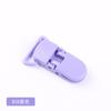 [En Stock 2cm Pinza de Plástico Pinza de Cocodrilo Pinza de Chupete Cadena de Chupete de Plástico Clip de Accesorio Anticaídas Multiusos