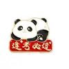 Broche de Metal para Passar em Provas, Vermelho Chinês de Incentivo para Provas, Broche de Formatura