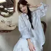 Camisa Protectora Solar Fina de Nicho Inspirada en el Diseño para Mujer, Nuevo Estilo Coreano Verano 2026 Versátil Holgado Cardigan de Manga Larga