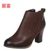 2026 Novidade Pronta Entrega Comércio Exterior Desejo Estação Independente Amazon Tamanho Grande Novo Salto Grosso Moda Feminina Sapatos de Salto Único