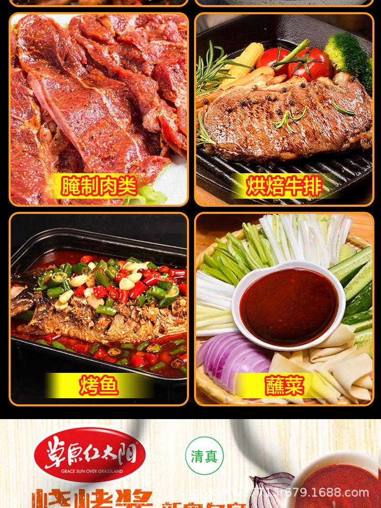 详情 (13).jpg