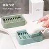 Jabonera de Rejilla para Baño, Jabonera de Doble Capa con Drenaje, Caja de Jabón de Plástico que No Acumula Agua, Jabonera al por Mayor, Estante para Jabón