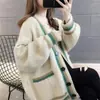 Nuevo abrigo suéter de punto casual holgado estilo coreano para otoño e invierno, cárdigan de punto versátil y moderno para mujer