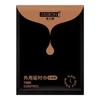 La Gama Completa de Condones Jissbon Atrévete a Ser Audaz y Ama la Vida con los Condones de Café Ultra Delgados de Cero Sensación para Retrasar. Venta al por mayor y al por menor de productos para adultos