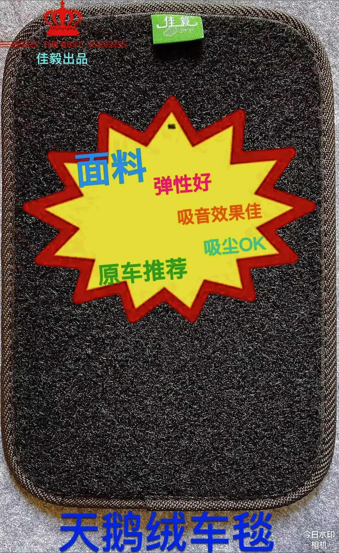 微信图片_20221025074716