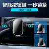 Ventas Directas de Fábrica 2025 Soporte para Teléfono Tipo Pantalla Dedicado para Geely Xingyue Soporte Modificado para Pantalla de Navegación