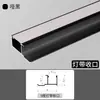 Recorte de Borde de Chapa de Madera de 5/6/8/9 mm Tira de Acabado para Panel de Pared Aleación de Aluminio Forma de H Panel de Pared Integrado Tablero de Cristal de Carbono