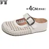 Medias Pantuflas Cerradas de Tejido Artesanal para Mujer con Aumento Interno de Altura, Diseño Hueco de Verano, Adecuadas para Usar con Faldas, Sandalias sin Espalda de Ponerse Fácil