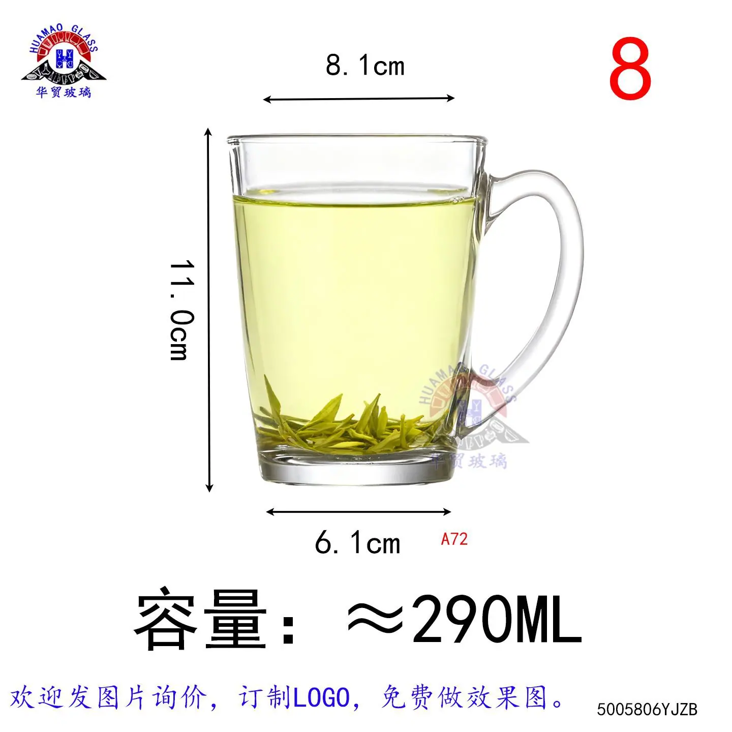 小把杯4-YJZB5806.jpg