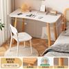 Mesa de Computador de Mesa Simples para Apartamento Pequeno Mesa de Casa para Apartamento Pequeno Quarto Mesa de Estudo e Escrita para Menina