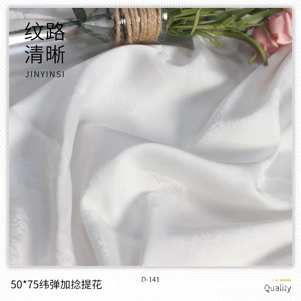 主图3