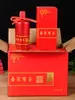 Celebración de Boda Personaje Botella de Vino Uso Doméstico Jarra de Licor Botella de Vino Blanco Rojo Banquete 0.5kg Botella de Vino Vacía Personalización