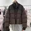 Chaqueta de Algodón para Mujer 2026 Invierno Nueva Moda Versátil Estilo Coreano Chaqueta Corta Acolchada Tejido de Retazos Holgado