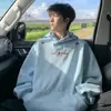 Sudadera con Capucha Bordada de Moda Nueva de Ajuste Holgado Otoño/Invierno 2026, Tallas Grandes, Estilo Único para Adolescentes, Chaqueta de Ajuste Holgado